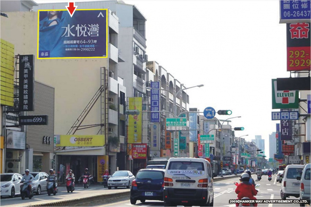 HW-N-0102【漢可威廣告】台南市南區健康路二段&賢南街